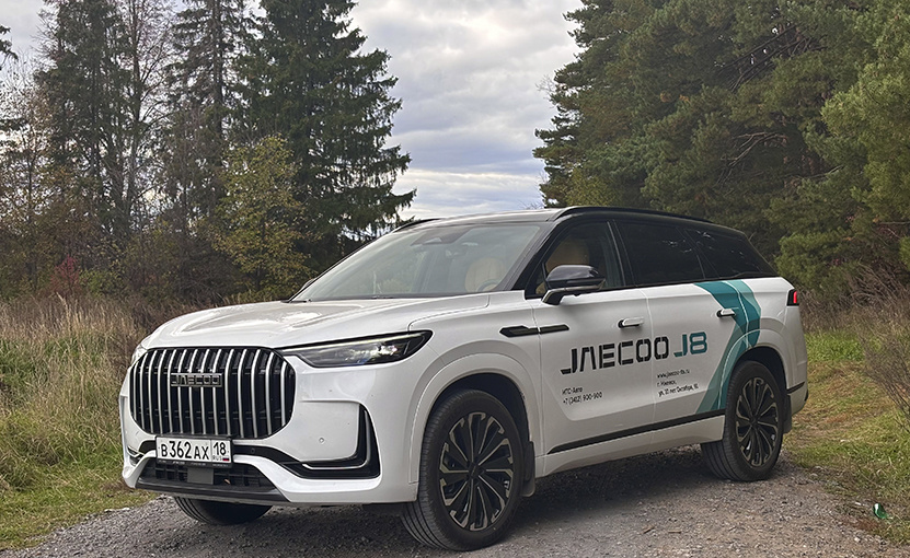  С JAECOO J8 любая поездка про комфорт и получение положительных эмоций. Фото: ИТС-Авто