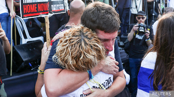     Фото: REUTERS   
 Текст: Вера Басилая