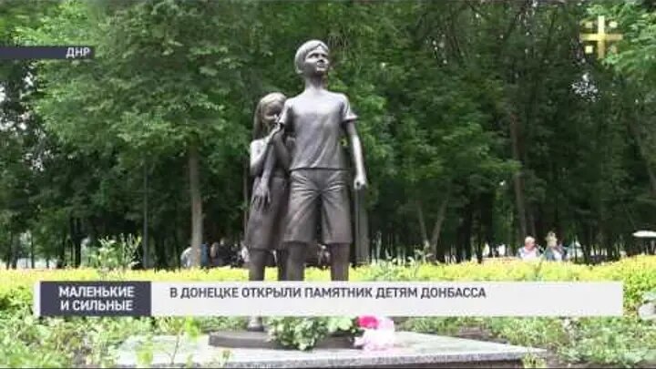    стоп-кадр: телевидение Веселовские вести