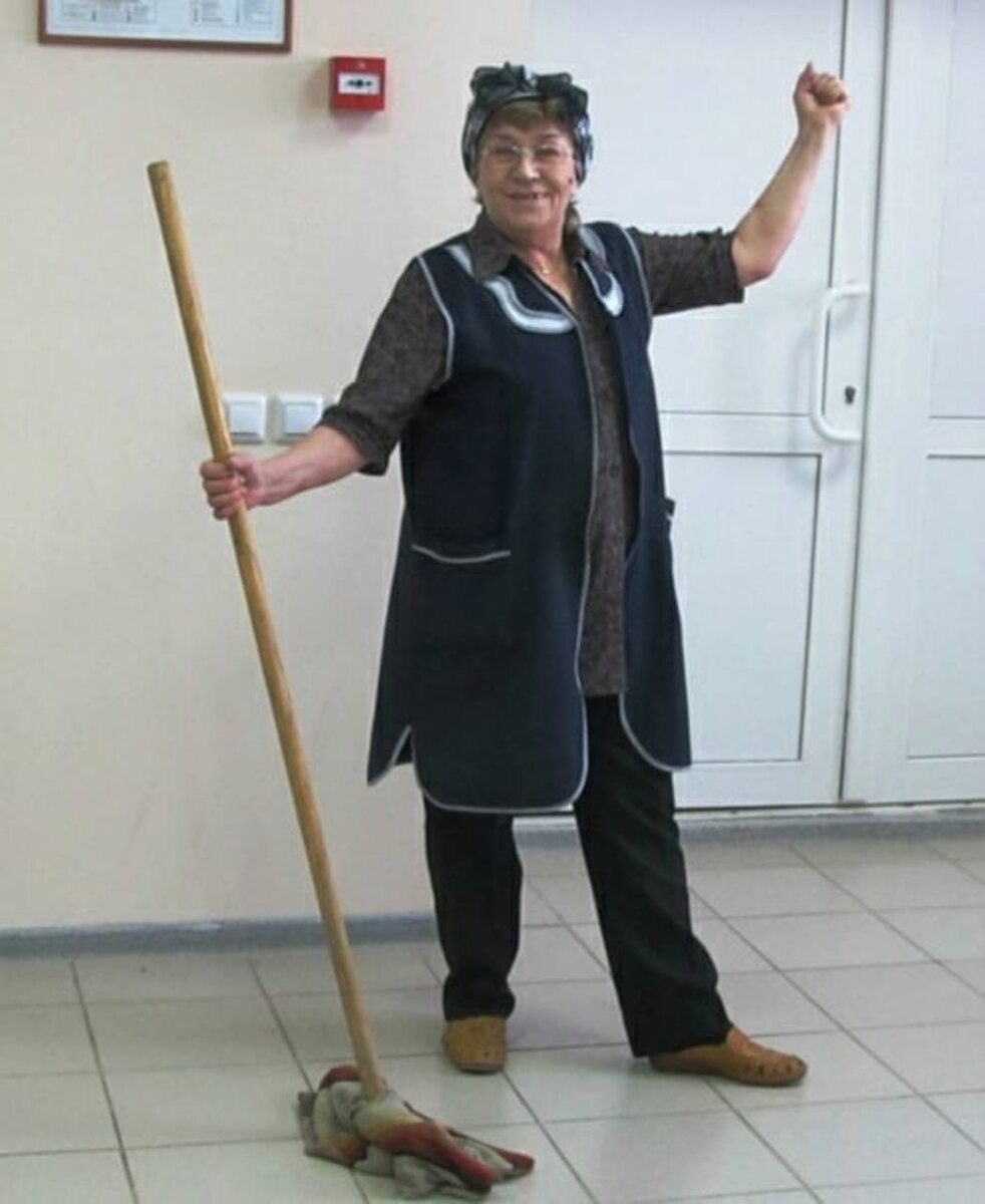 Ну зря я тута полы мою!