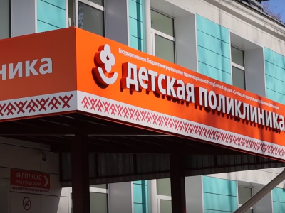    Фото: ГТРК Карелия