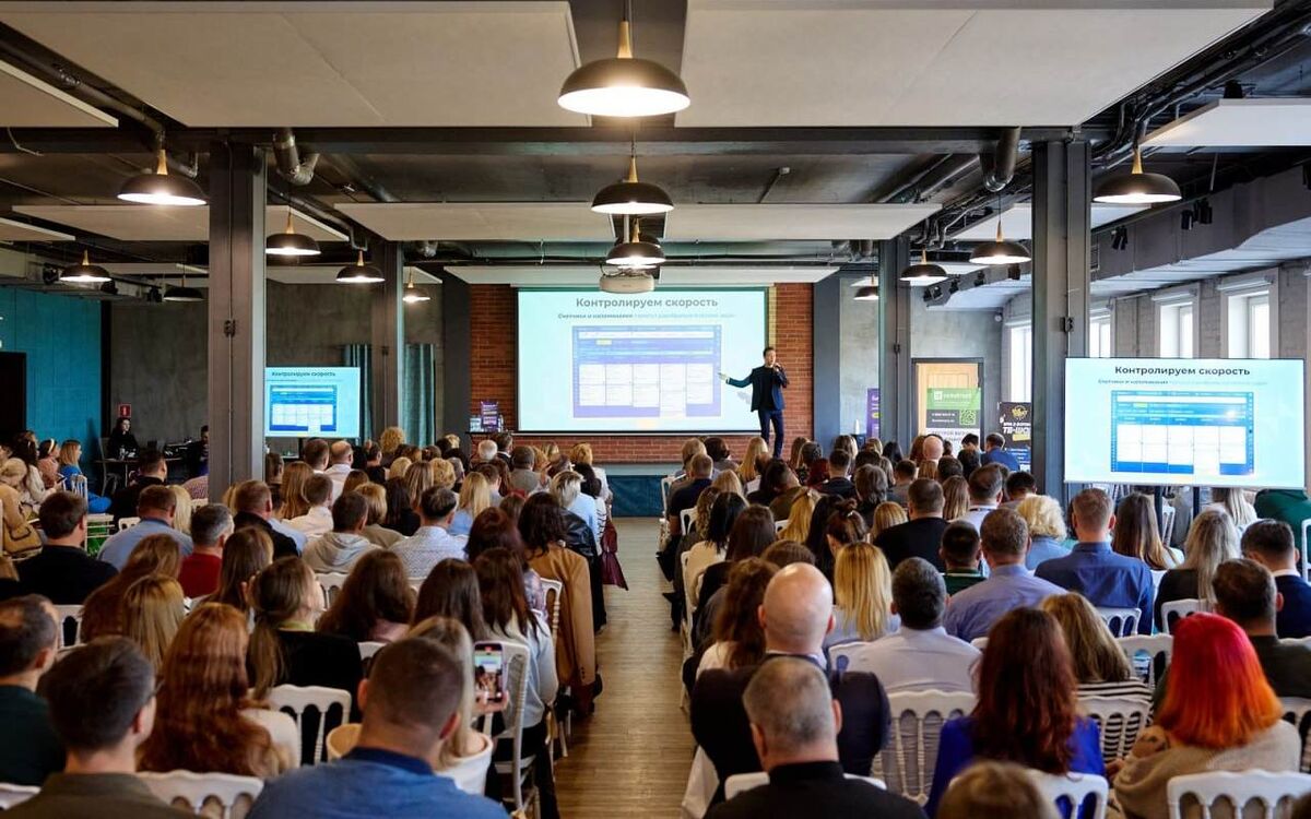    Воронежцам раскроют секреты успешного бизнеса Фото – оргкомитет конференции