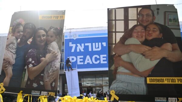    © Getty Images / Alexi J. Rosenfeld