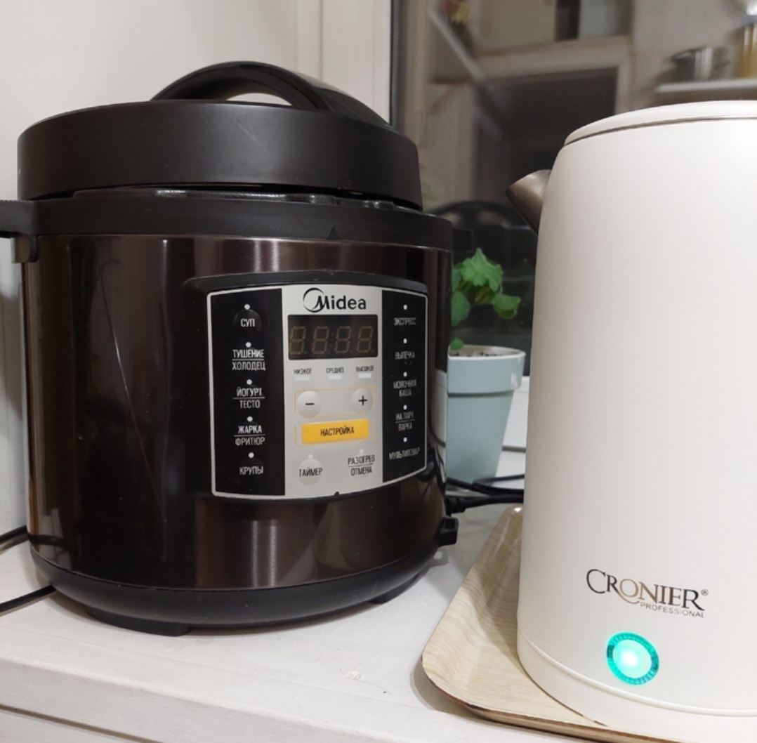 Моя любимая помощница.