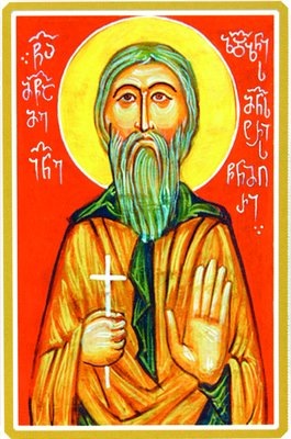 Преподобный Иоанн Зедазнийский. Современная икона.