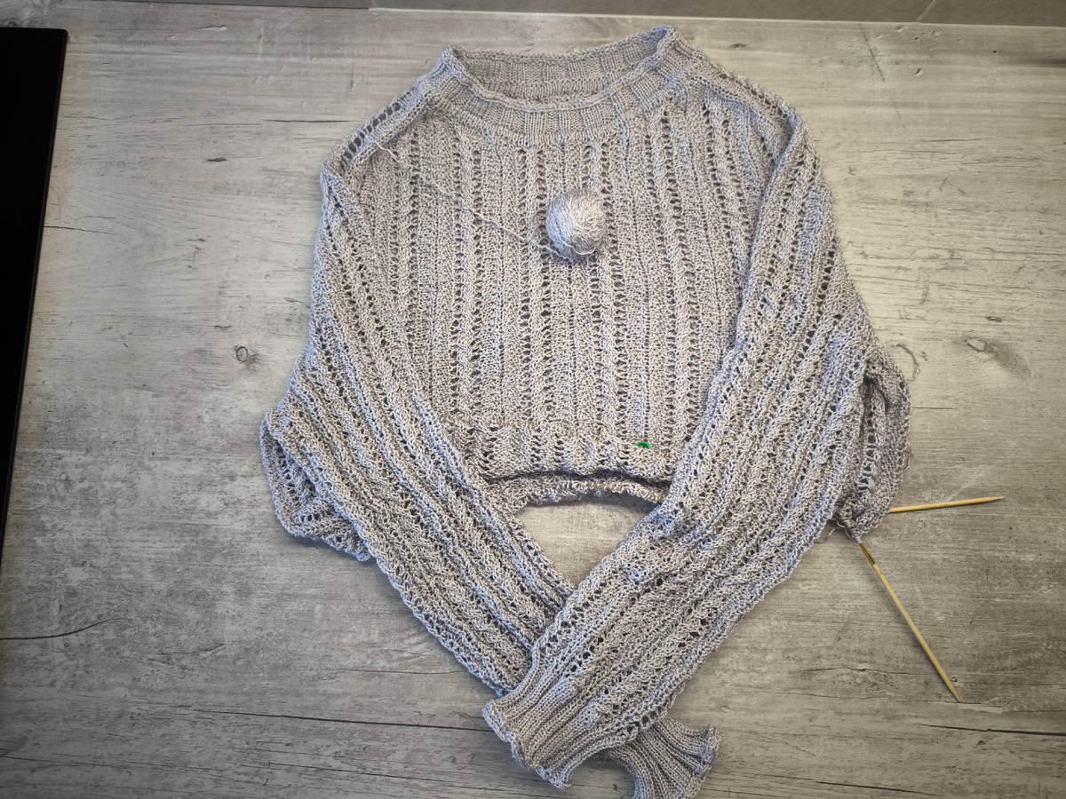 Обработка низа