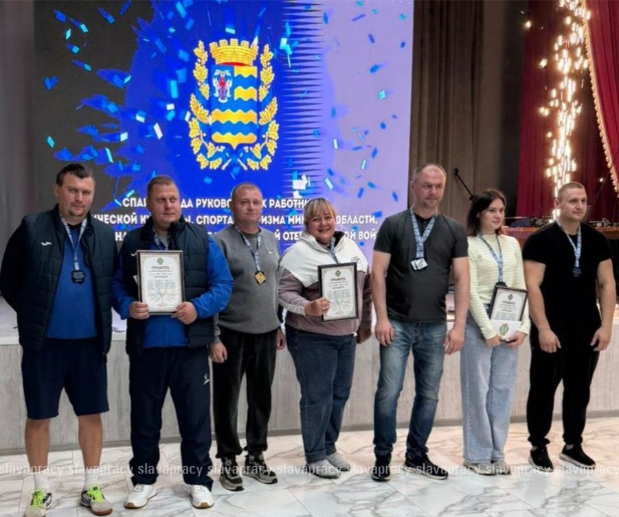     Серебряный успех! Делегация Копыля ворвалась в лидеры спартакиады Минской области