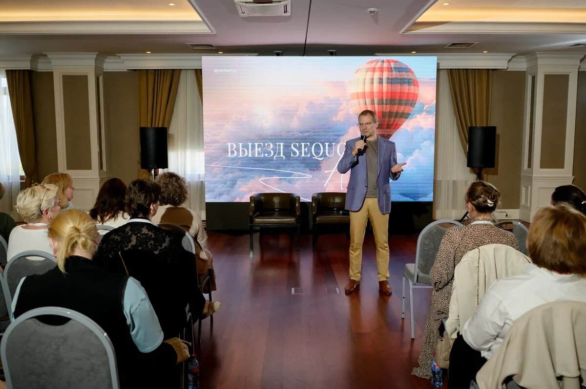    Глава холдинга "Русский Экспресс" Тарас Кобищанов выступил перед турагентами. Фото: "Русский Экспресс"