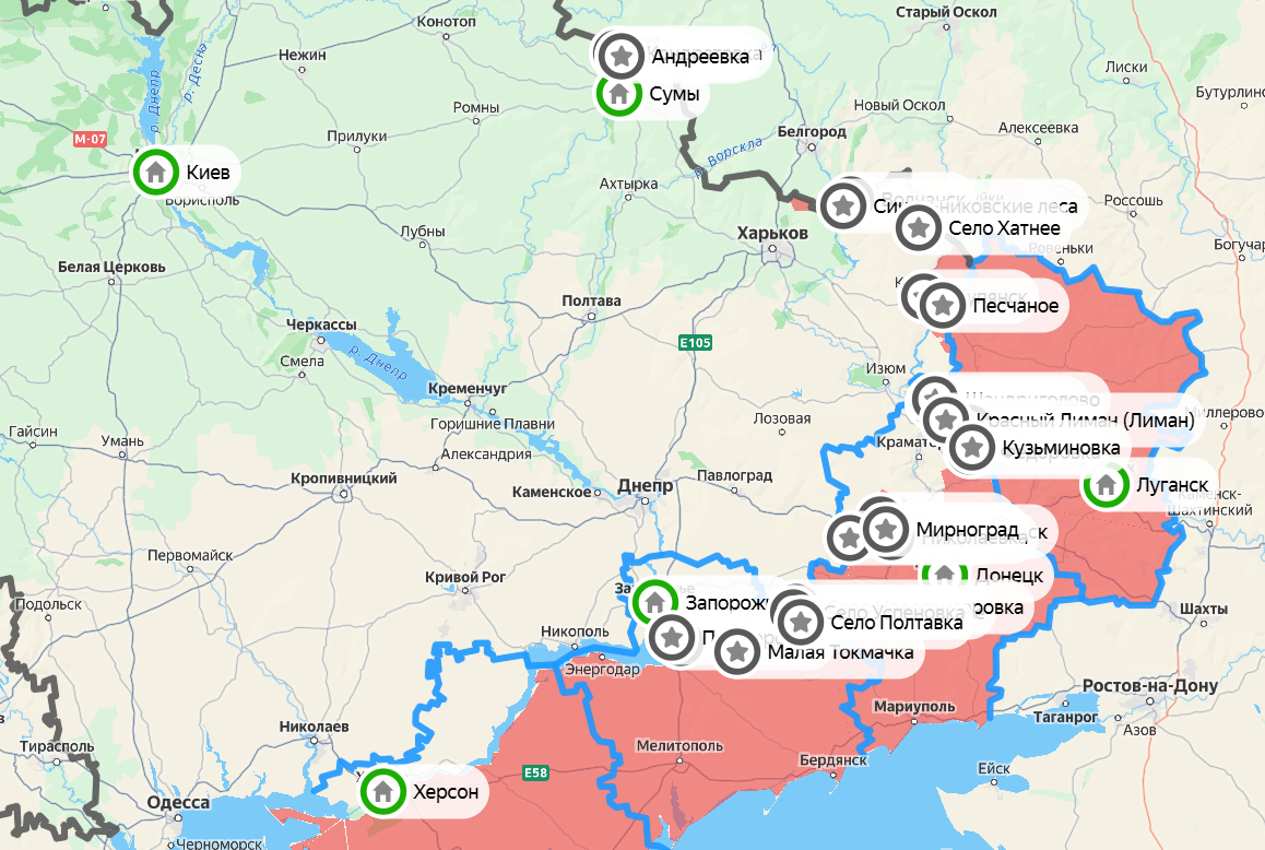 Карта СВО на 13 октября. Фото: Яндекс Карты