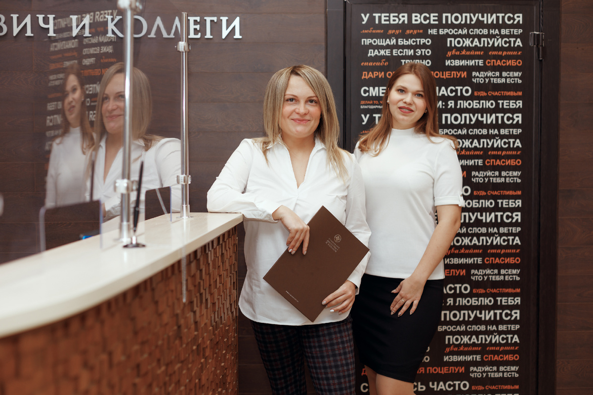 Фотография взята с сайта стоматологии Дмитрович Фэмили https://www.dmitrovich.ru/