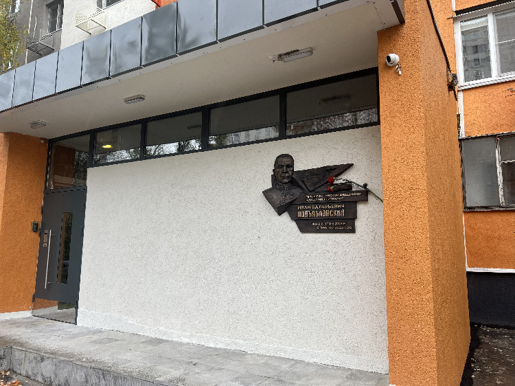 Фото: Валерия Мартыненкова