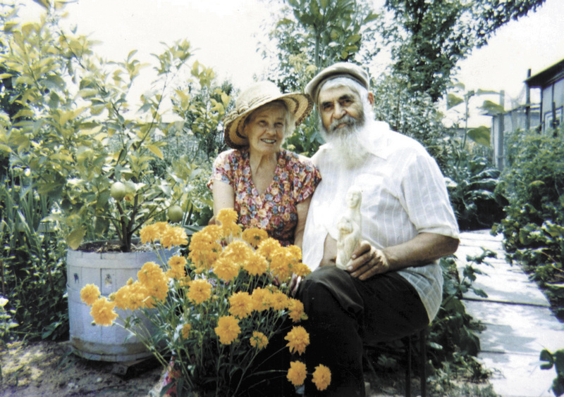 Владимир Иванович Клипель и Мария Иосифовна Клипель