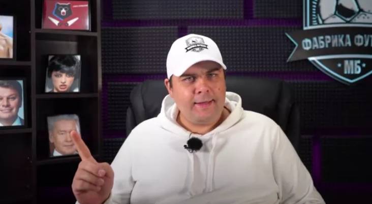 чемпионат.ком