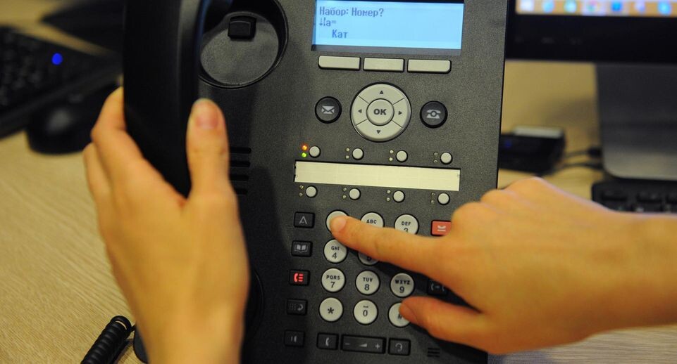    Медиасток.рф