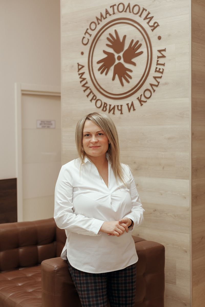 Фотография взята с сайта стоматологии Дмитрович Фэмили https://www.dmitrovich.ru/