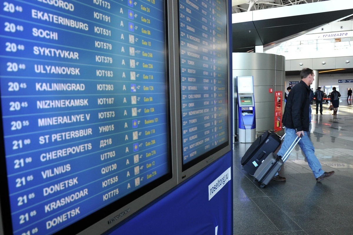    Фото: Владимир Песня, источник: ria.ru