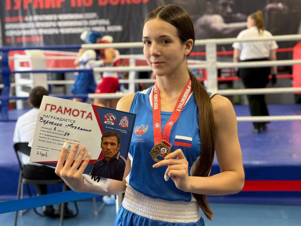    Фото: t.me/olimp_pushkinskiy