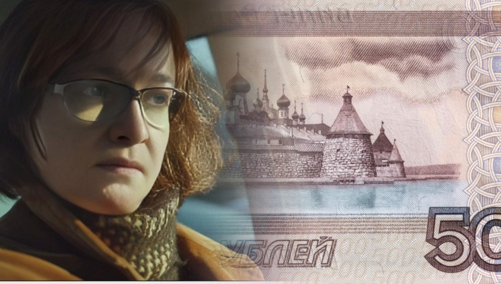 Коллаж: Новороссия.