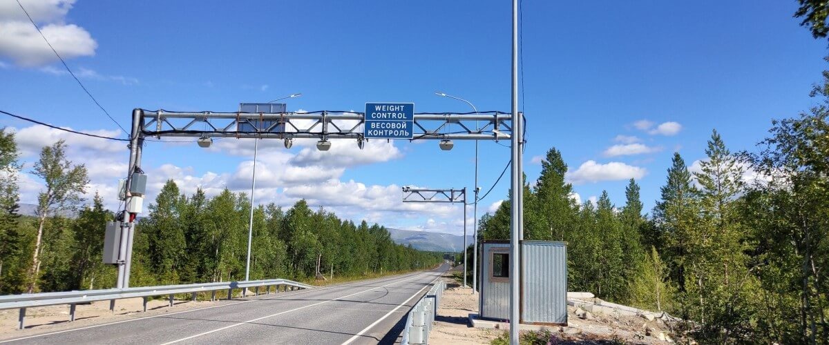 НОВЫЕ АПВГК ВО ВЛАДИМИРСКОЙ ОБЛАСТИ