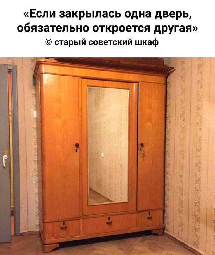 Из открытых источников интернет