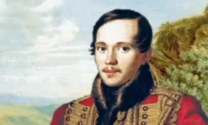 Михаил Лермонтов