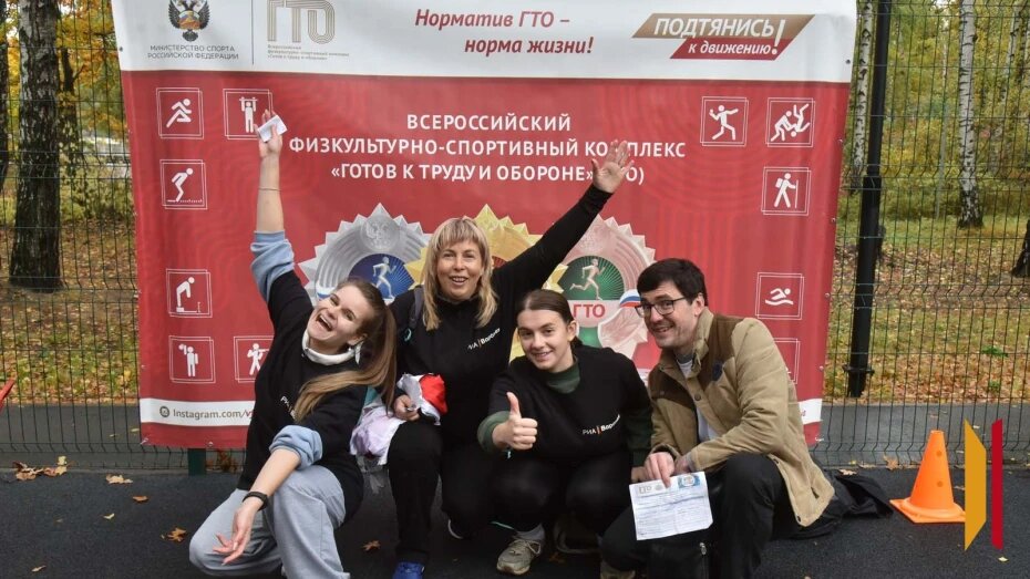    Автор фото: Михаил Кирьянов