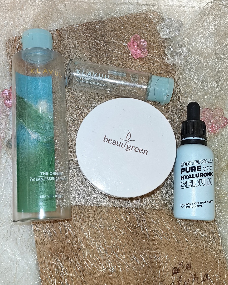 Пустые баночки за август 25г. Уход за лицом. 