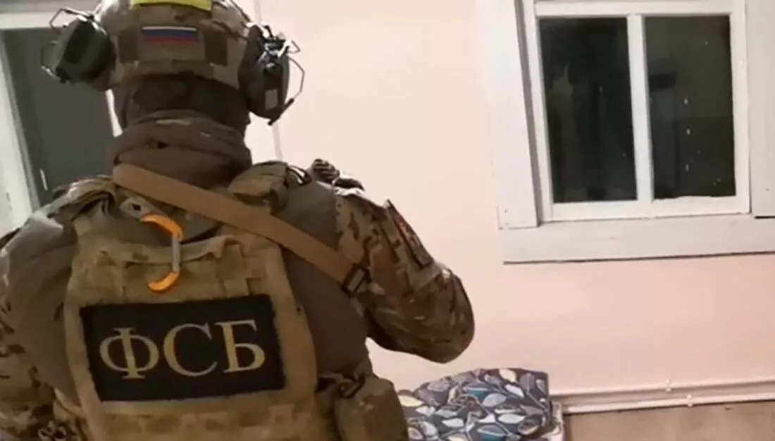 © Sputnik / ФСБ России