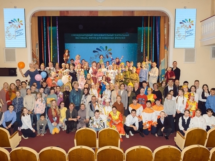     Фото областного театра кукол