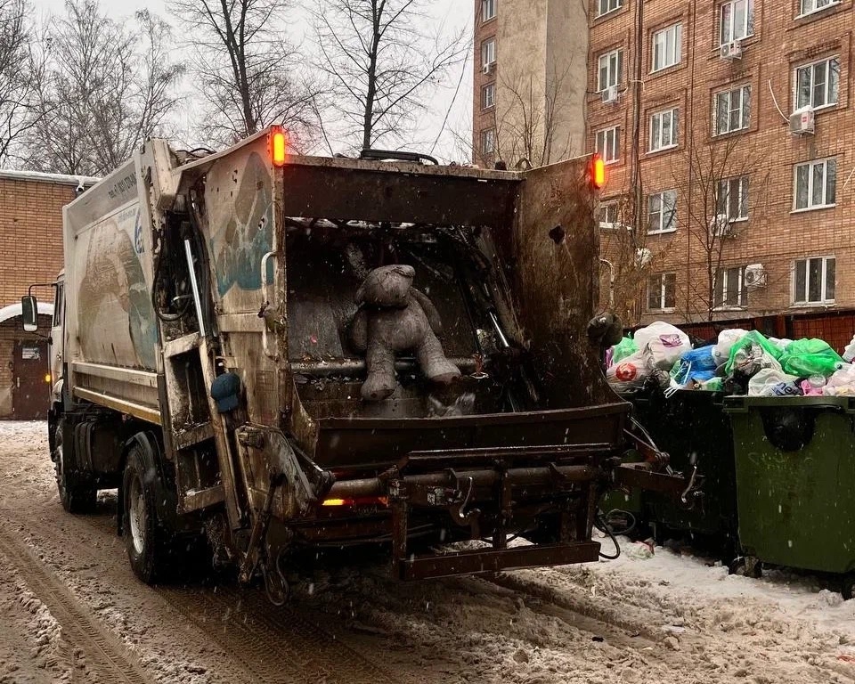    Фото: Марина Куцина