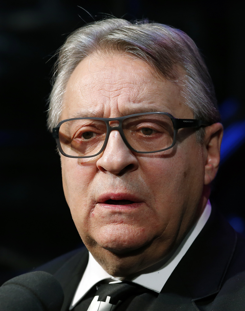 Фото: Globallookpress.com