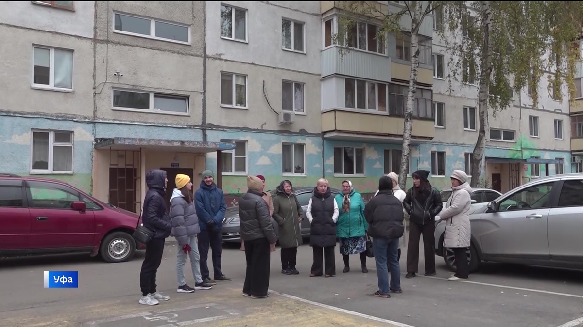    Жильцы дома по улице Авроры в Уфе пожаловались на проблемы с отоплением