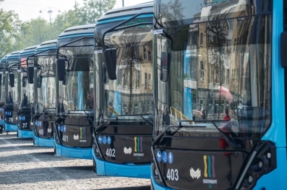    50 новых троллейбусов прибудут в Екатеринбург до конца февраля