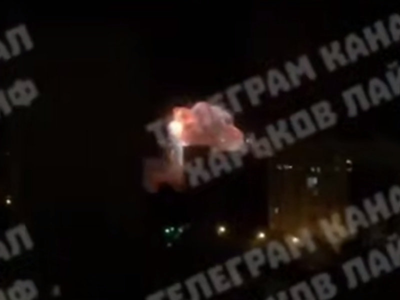 Харьков атаковали «Герани» | Фото: местные ТГ-каналы 