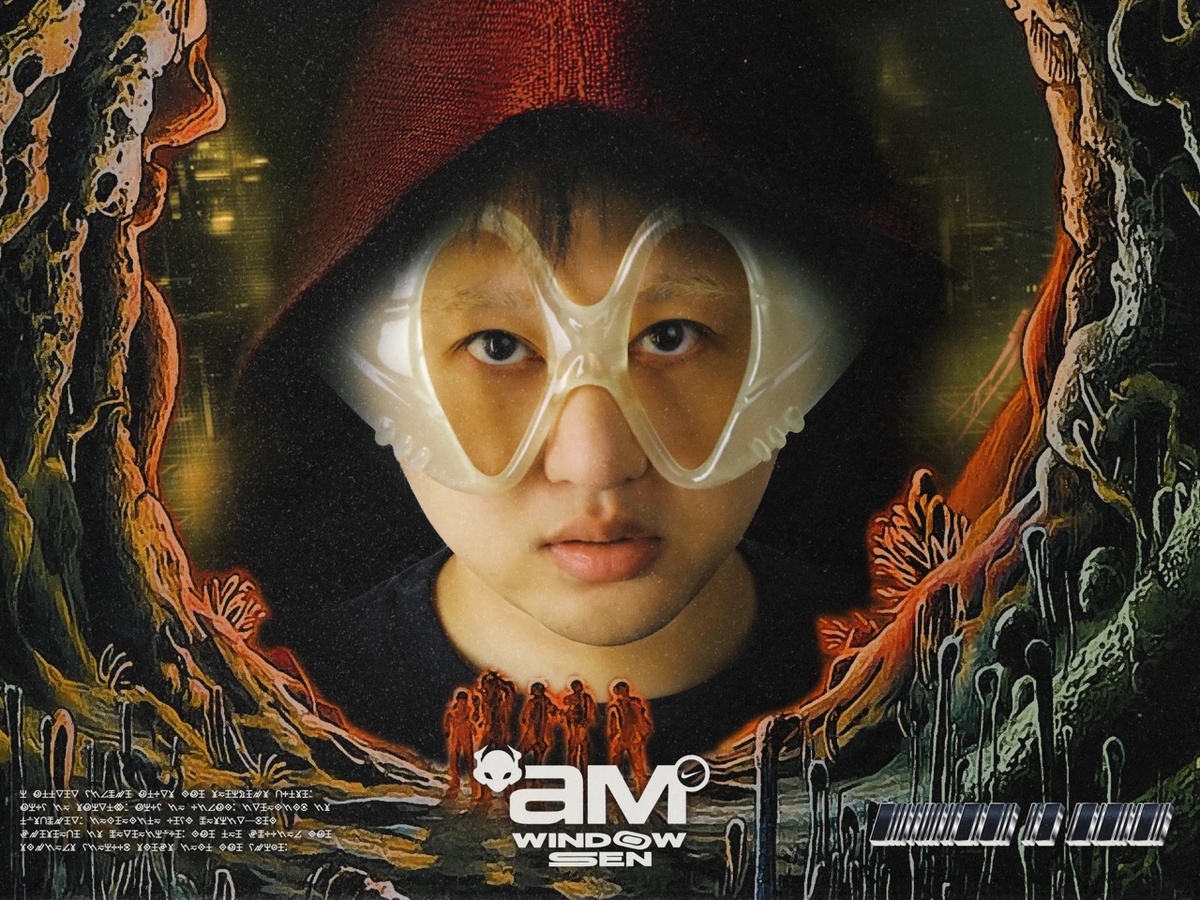    Nike выпустил совместную коллекцию с китайским брендом Windowsen (фото 2)