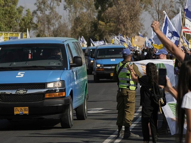    Фото: AP Photo/Leo Correa