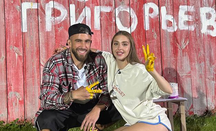 Игорь Григорьев и Катя Квашникова (фото из Telegram)