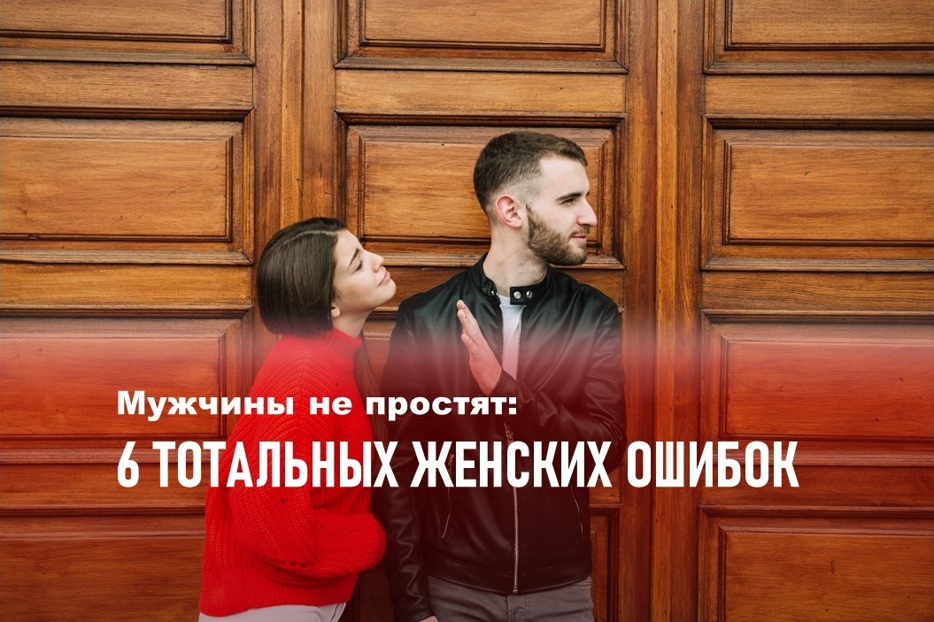 Фото: https://ru.freepik.com/