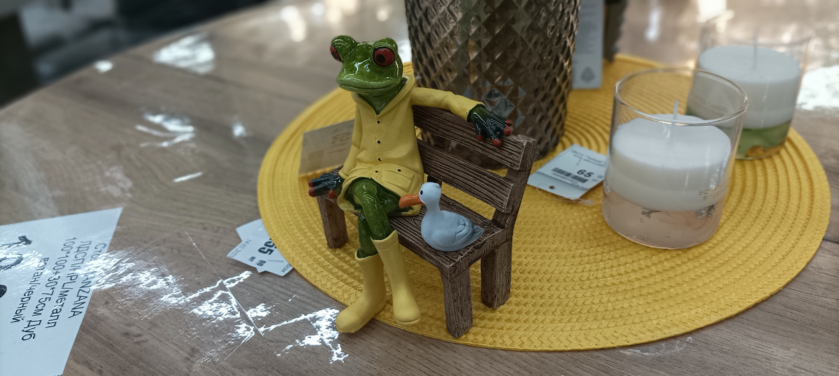 Авторское фото