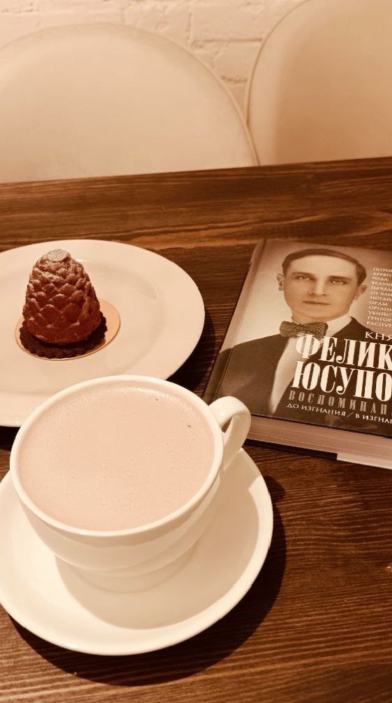 Жизнь Феликса Юсупова можно охарактеризовать по-разному, но вот скучной она не была точно!