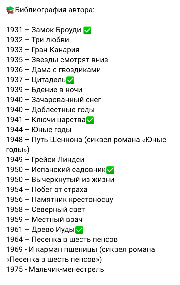 Фото из открытых источников в интернете