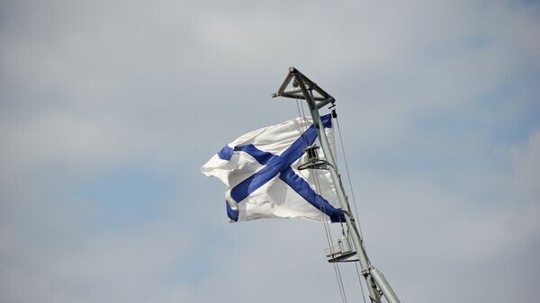    © РИА Новости Крым