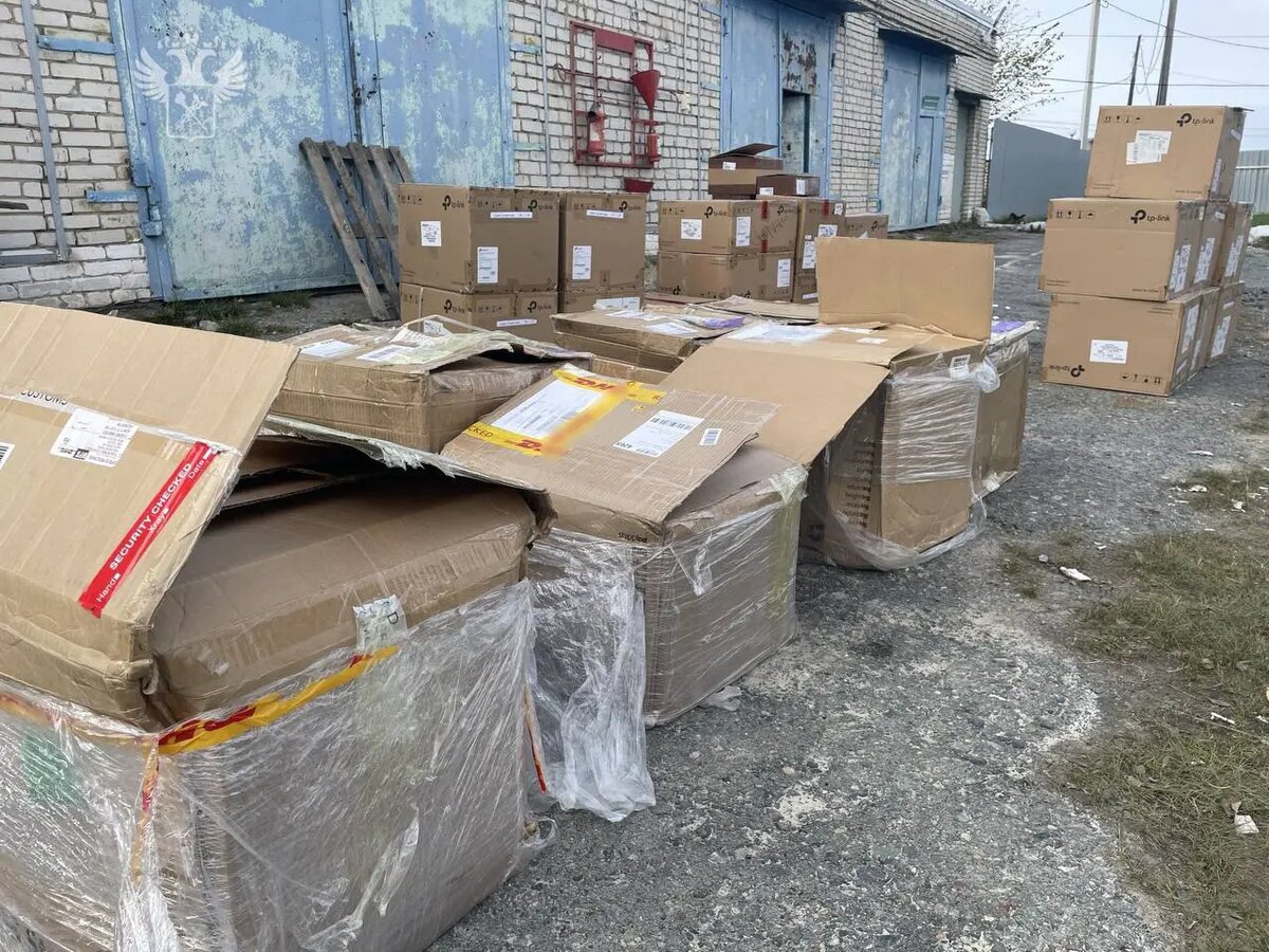    Фото: пресс-служба ФТС России