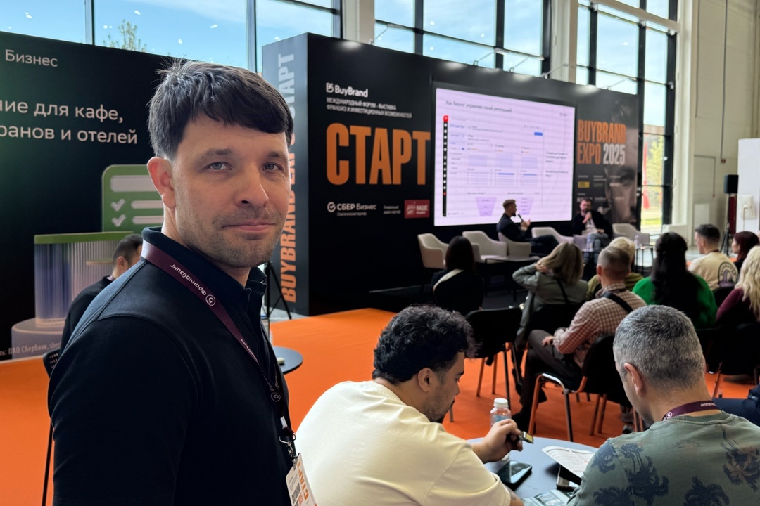 На выставке франшиз BuyBrand Expo 2025 в Москве