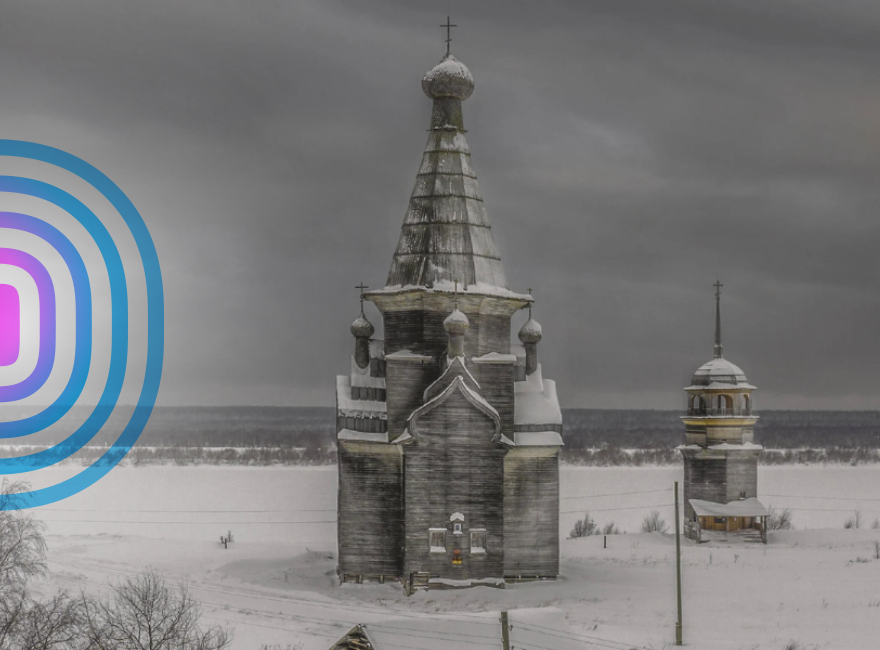 Русский Север / Анна Короб – Москва: АСТ, 2024. – 224 с. – (История России в цвете).