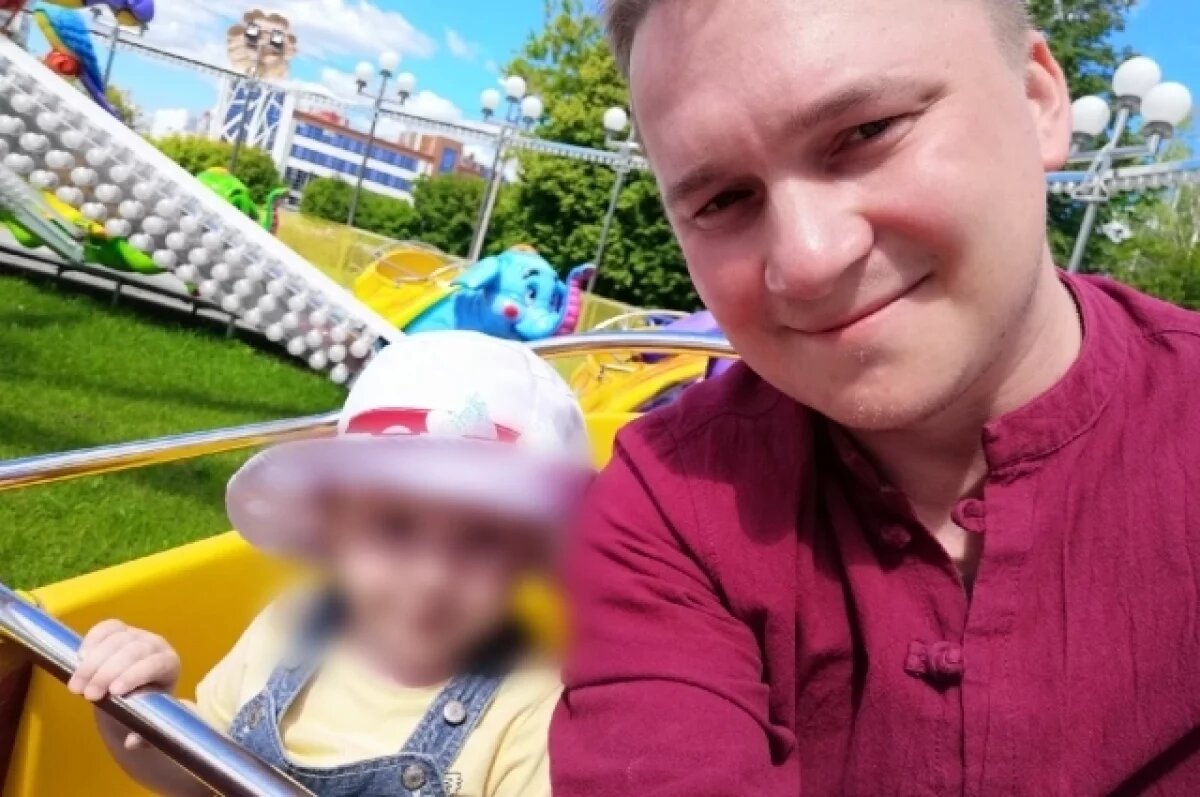    Прокапался.