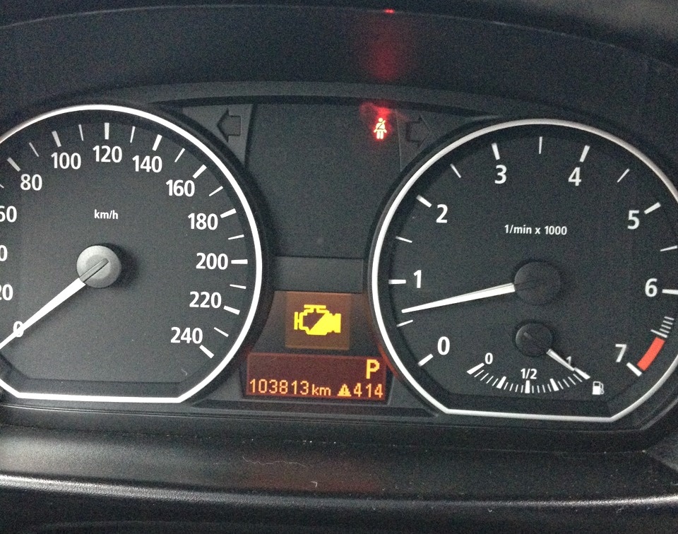 Check engine