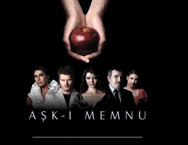 Постер к сериалу "Запретная любовь", яндекс фото