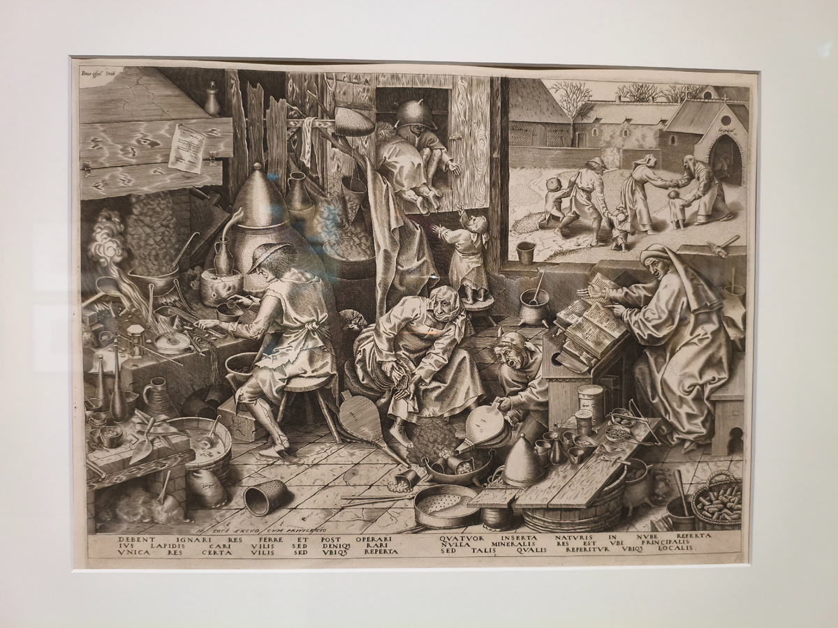 Филипс Галле, по рисунку Питера Брейгеля Старшего. Алхимик. Кто как на хлеб зарабатывал!..