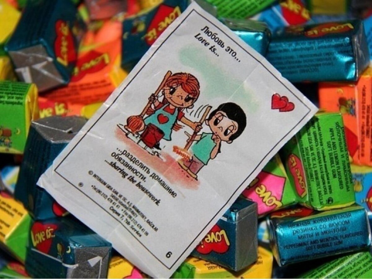 Изображение товара использовано в информационных целях для иллюстрации культурного феномена эпохи.